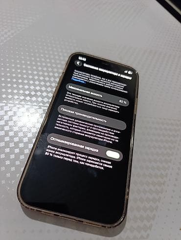 redmi note 9 s: IPhone 12 Pro, Б/у, 256 ГБ, Серебристый, 83 % — 7