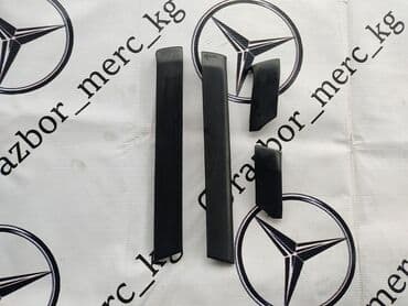 morning: Решетка радиатора Mercedes-Benz 1996 г., Б/у, Оригинал — 1