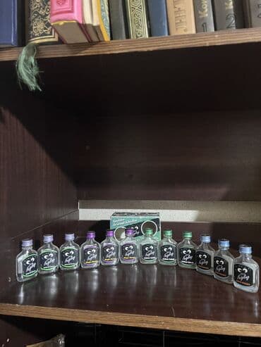 мыльница бишкек: Бөтөлкөлөр — 1