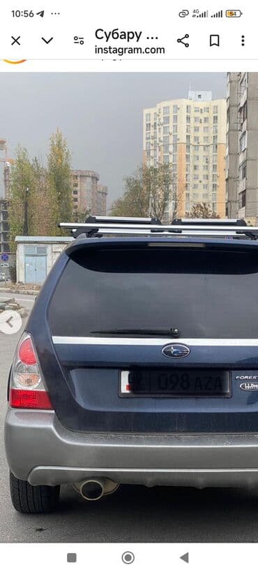 Запчасти Субару Форестер 2007г СГ- 9. - Капот Прав Зеркало at lalafo.kg Запчасти Субару Форестер 2007г СГ- 9. - Капот Прав Зеркало