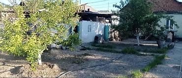 🔥Продаю!!!🔥 🏡Жилой дом 📍Расположен в районе Красный строитель( вниз по — 3