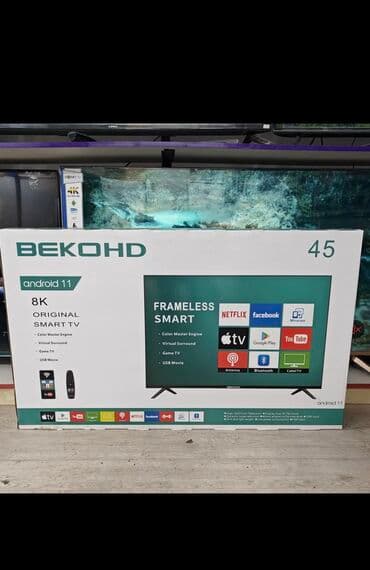 телевизор skyworth 43 цена бишкек: Телевизоры оптом и в розницу! 43 дюм от 12,000 до 3,0000 сом 32 дюм от — 1