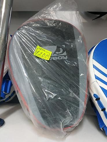 100% кожаные лапы BAD BOY в спортивном магазине SPORTWORLDKG Оптовые — 1