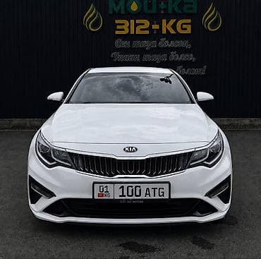 Сдаю Kia K5, Посуточно, Без водителя, | Залог, Водительские права, От 18 лет