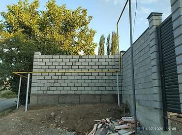 саман салома: Заборы из шлакоблока — 6