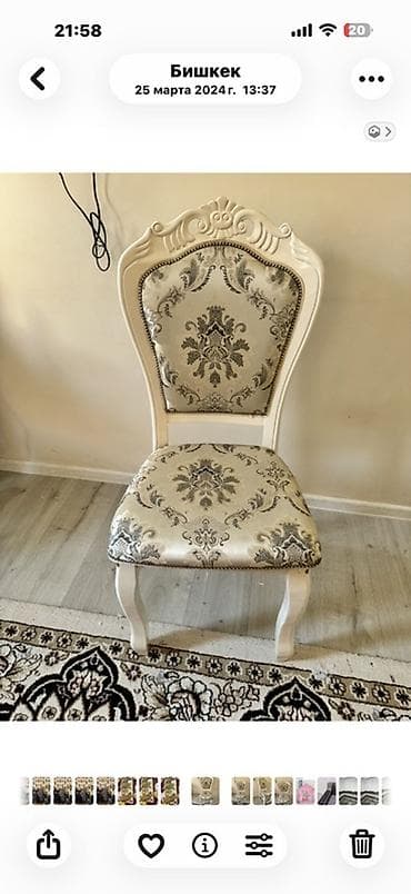 small table: Стул для зала, Б/у, Дерево — 2