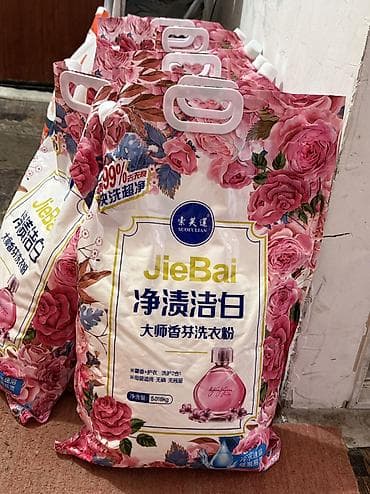 средство от плесени: Средство для стирки: Порошок — 3