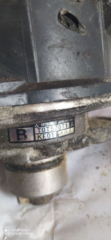 компьютер настольный купить: Mazda xedos мотор 2.5 трамблёр — 1