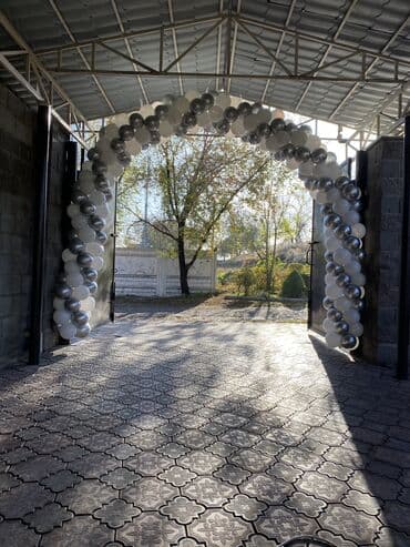 баннер для свадьбы: Арка для свадьбы — 2