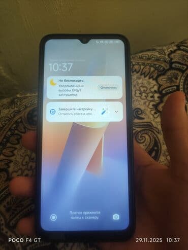 компьютер системный блок: IPhone 17, Б/у, 128 ГБ, Черный, Чехол, 100 % — 5