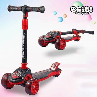 Детский самокат, Трёхколёсный, Новый