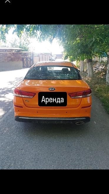 Аренда автомобиля Kia (оранжевый седан) На долгий срок депозит 15000