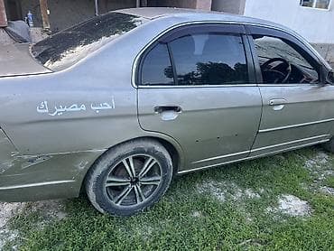 зил 331: Honda Civic: 2001 г., Седан — 3