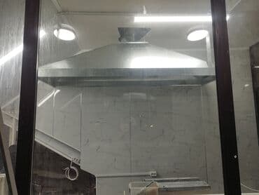 глобус бар бишкек: Барбекю, Казандар, Мангалдар Монтаждоо, Акысыз консультация, Акысыз ченөө 6 жылдан ашык тажрыйба — 3