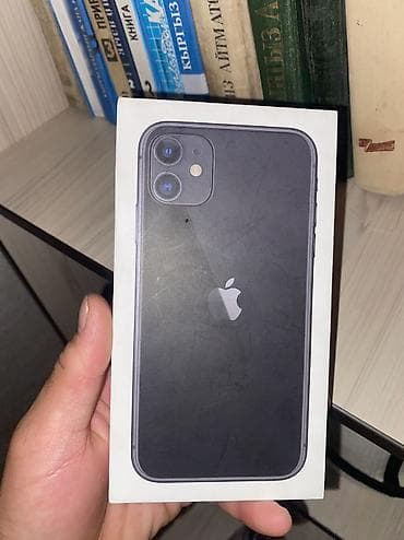 13 iphone: IPhone 11, Новый, 64 ГБ, Черный, Зарядное устройство, Защитное стекло, Чехол, 75 % — 9