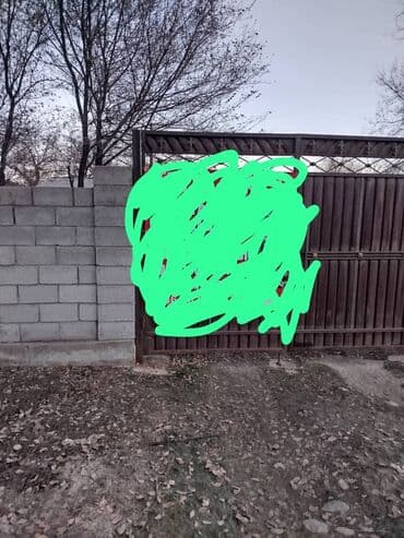 обмен квартиры на частный дом: Жер үйдөн квартира берилет.Мкр.Учкун.Баардык шарттары менен.Жазбай — 1