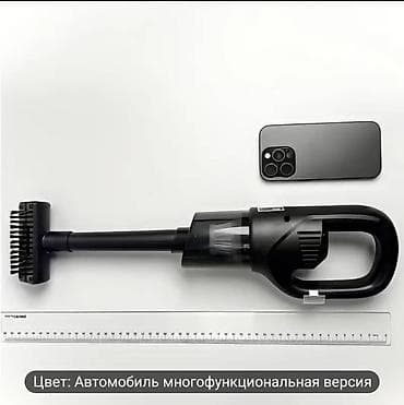 фильт: Беспроводной Автопылесос, Комплект насадок, Новый, Бесплатная доставка — 1