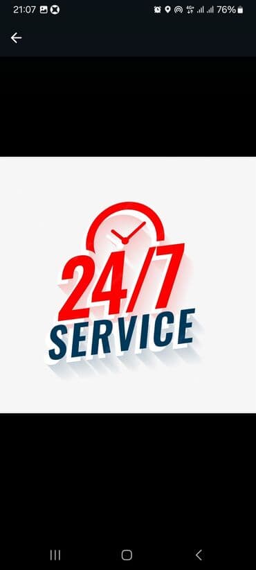 работа неполный рабочий день бишкек: Электрик | Электромонтажные работы Больше 6 лет опыта — 3