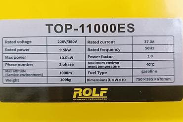 germany: Бензиновый генератор ROLF TOP-11000ES - Номинальная мощность: 9.5 кВт — 2