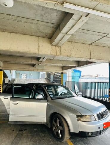 фаркоп на ауди а4: Audi A4: 2002 г., 3 л, Автомат, Бензин, Седан — 3