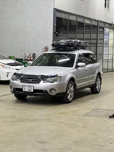 Subaru: Subaru Outback: 2004 г., 3 л, Автомат, Газ, Универсал — 3