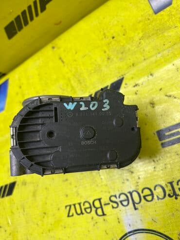 разбор хово: Дроссел жапкыч Mercedes-Benz 2005 г., Колдонулган, Оригинал, Жапония — 2