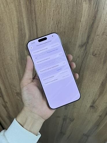 e96a hoco: IPhone 16 Pro Max, Б/у, 256 ГБ, Desert Titanium, Защитное стекло, Коробка, Чехол, 95 % — 7