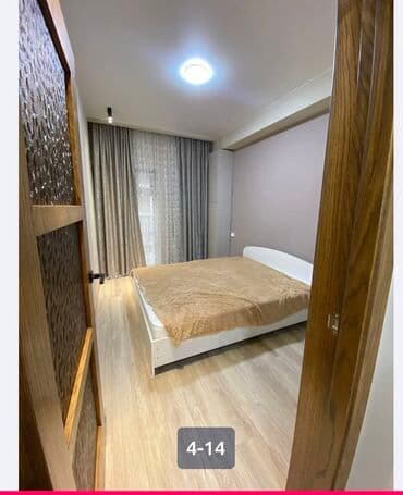 Продажа комнат: 15 м², С мебелью — 1