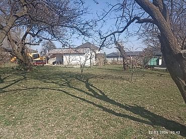 жер участок сатылат: 20 соток, Курулуш, Кызыл китеп — 2