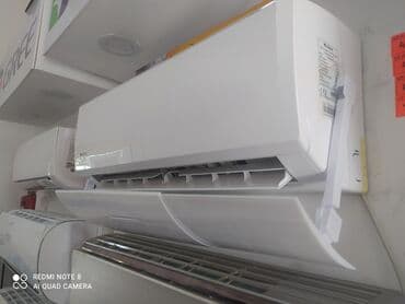 обогреватель напольный: Дефлекторы для кондиционеров отражатели воздуха для офисов кабинетов — 3