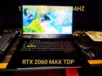 asus core i7: Ноутбук, Asus, 16 ГБ ОЭТ, Intel Core i7, 17.3 ", Колдонулган, Жумуш, окуу үчүн, эс тутум NVMe SSD — 1