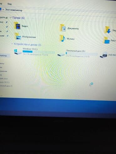 asus x58c: Ноутбук, Asus, 6 ГБ ОЭТ, Intel Core i5, 15.6 ", Колдонулган, Татаал эмес тапшырмалар үчүн, эс тутум HDD — 6
