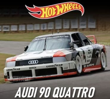 ХотВилс - это Hot Wheels любимые машинки! Для коллекционеров