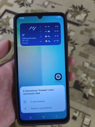 самсунг а 35 цена в бишкеке 256 гб: Samsung Galaxy A06, Б/у, 128 ГБ, цвет - Черный, 2 SIM — 5