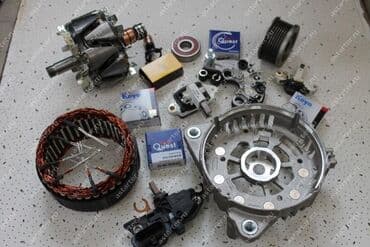 генератор акорд: Генератор Новый, Аналог — 4