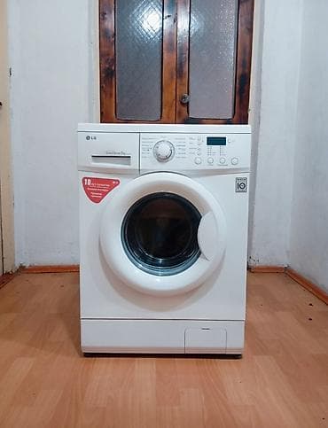 cs max: LG Direct Drive. 5 килограмм загрузки? Прямой привод бесшумный, без — 1