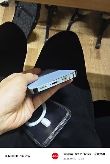 apple watch se купить: IPhone 13 Pro, Б/у, 128 ГБ, Голубой, Чехол, 79 % — 6