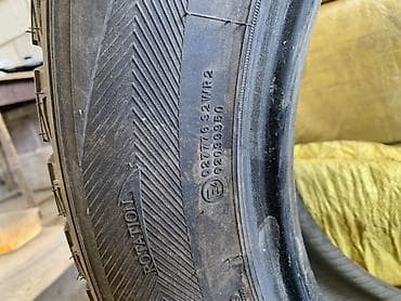 fit 2016: Шины 235 / 60 / R 20, Зима, Новый, Пара, Внедорожные (АТ/МТ), Hankook — 5