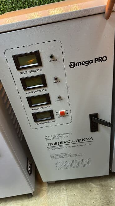 Трёхфазный сервоприводный стабилизатор напряжения Omega PRO at lalafo.kg Трёхфазный сервоприводный стабилизатор напряжения Omega PRO