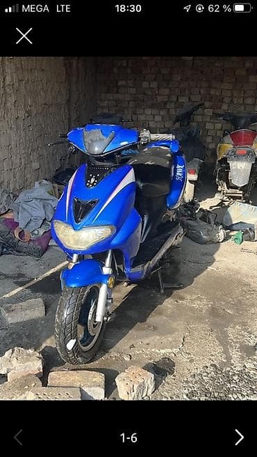 ускутер: Макси-скутер 50 куб. см, Бензин, Б/у — 2