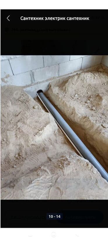 Дизайн, проектирование: Ремонт сантехники Больше 6 лет опыта — 3