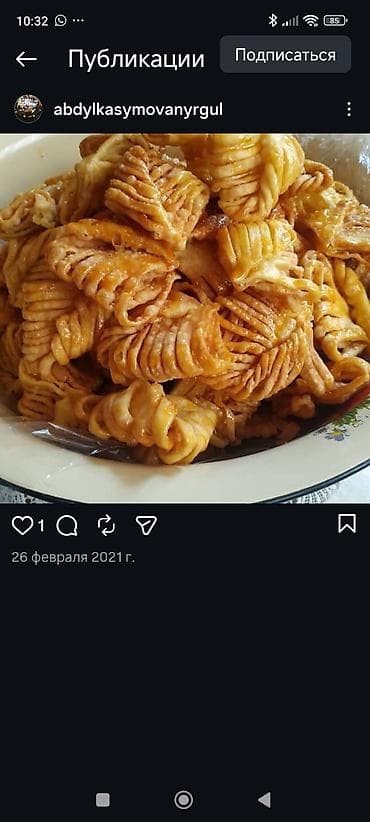 кейк попсы: Домашняя выпечка на заказ - Сочни/пирожки с сахарной пудрой: нежное — 8