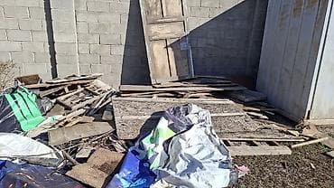 модные вещи: Дрова Самовывоз — 1