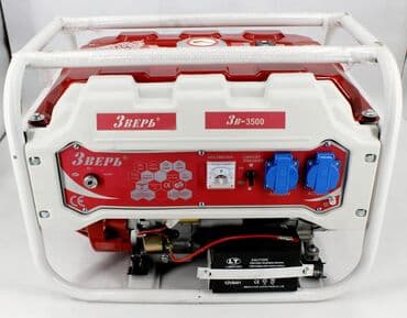 бензиновый генератор бу: Генератор бензиновый
3.5кв
6.5кв — 1