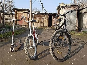 single speed: Продаются транспортные средства для активного отдыха комплектом или по — 4