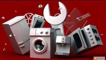 стиральных машин автоматов качества: Ремонт стиральных машин в бишкеке Ремонт стиральных машин, ремонт — 2