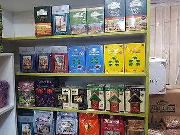 Кургаткычтар: Чай чай чай чёрный натуральное из арабского эмиратов — 9