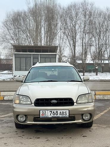 abs: Subaru Legacy: 1999 г., 2.5 л, Автомат, Газ, Универсал — 3