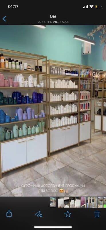 шкаф для офиса дома: Полка Лофт Стеллаж Лофт ПолкиПолка, Тумбочка, Для — 21