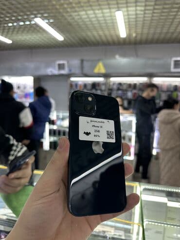 как продать ноутбук на запчасти: IPhone 13, Б/у, 256 ГБ, Черный, Зарядное устройство, Защитное стекло, Чехол, 86 % — 1